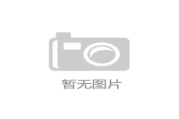 世界举重青少年线上测评：数据驱动选手成长路径，23届举重世界青年锦标赛