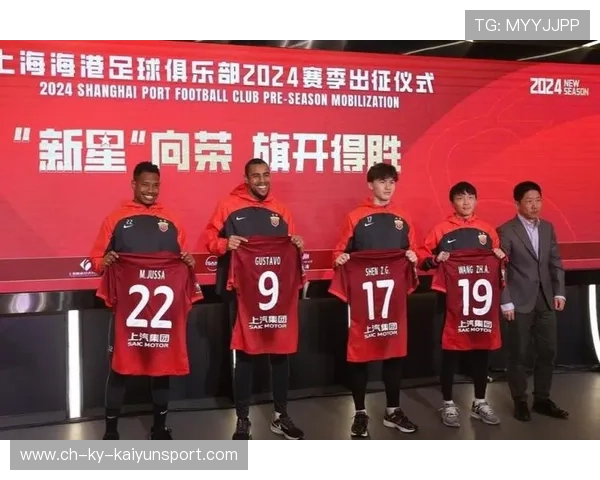 海港9号古斯塔沃合同将尽，谁将接替成焦点