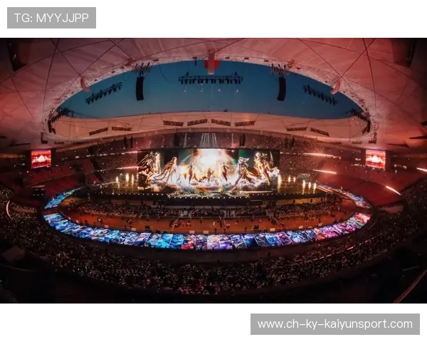 鸟巢被王者荣耀“攻陷”！KPL总决赛场面震撼到让人起鸡皮疙瘩