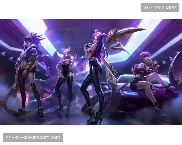 LOL皮肤联动传闻：听说下半年要和某顶奢品牌联名出皮肤？粉丝：钱包已经空了✨