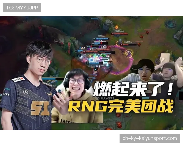 中国战队通过经济错位完成逆转