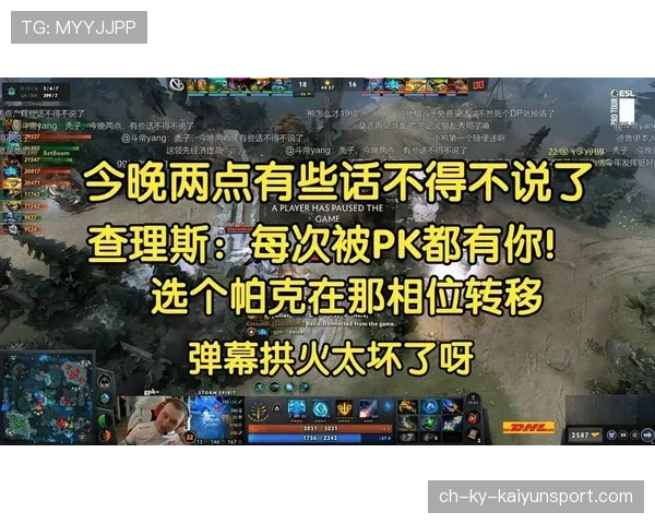帕克相位转移无敌帧：如何靠纯反应躲避来自阴影处的致命弹道技能