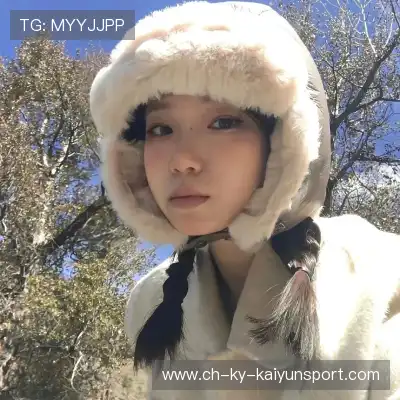 司唯冉